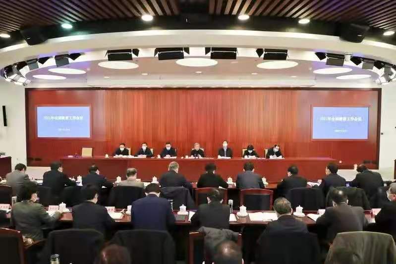 1610096832825435.jpg e18a78cbde56f87fcd62480656a5b01.jpg