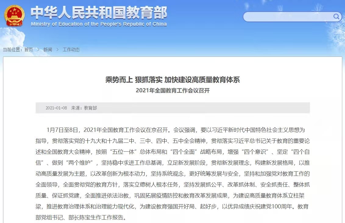 1610096849309871.jpg c026fac50880a34c96596a98ec8afb7.jpg